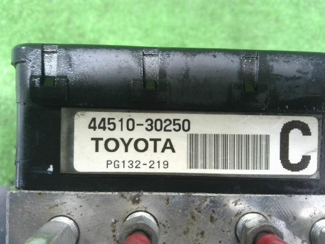 エスティマ DAA-AHR20W ABSアクチュエーター 070 44510-30250