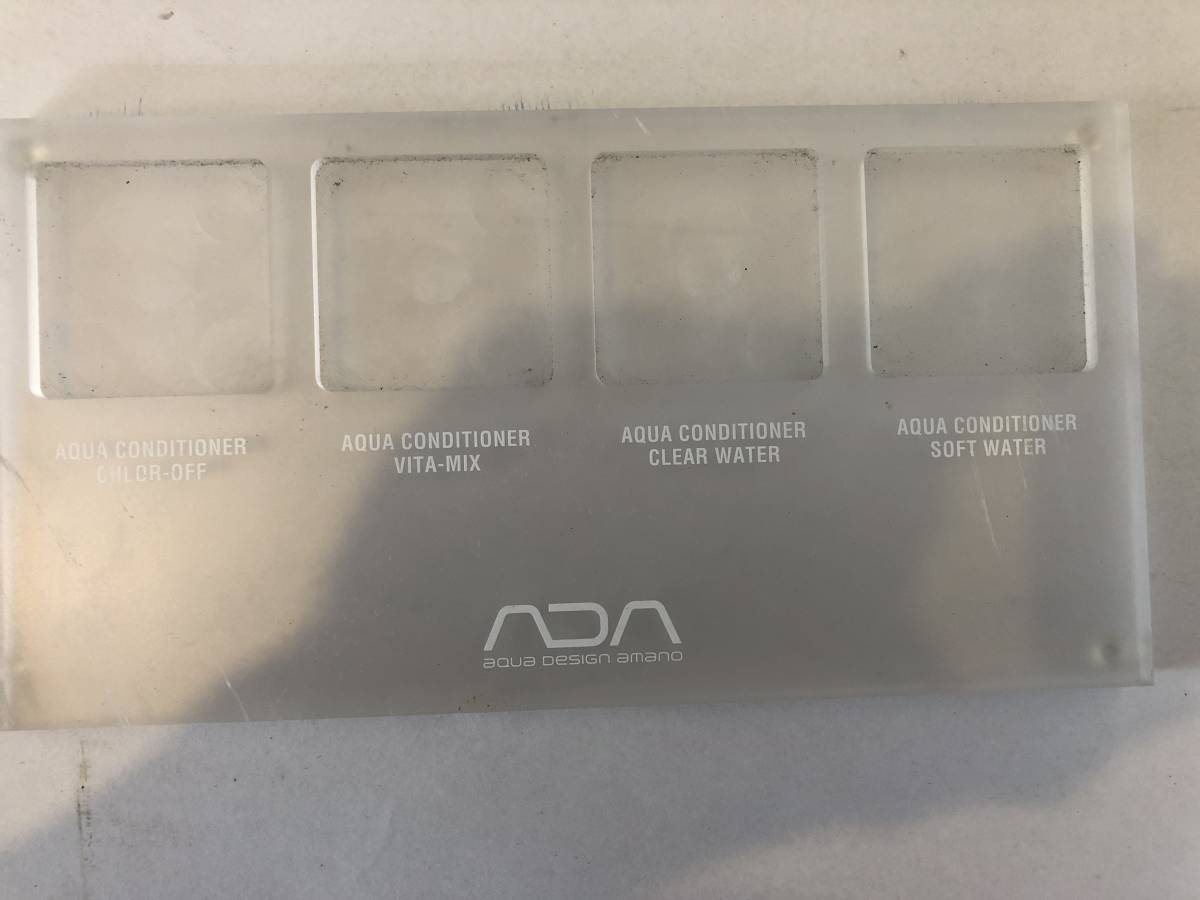 ADA店舗用展示プレート コンディショナー用非売品 ADA 特約店