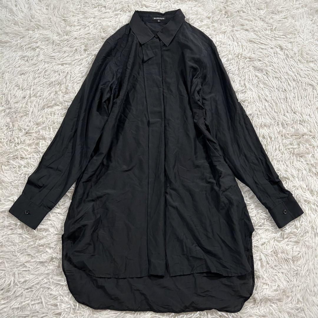 美品】アンドゥムルメステール シルク ブラック ロングシャツ ドレス