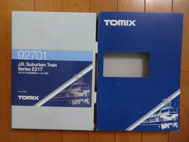 新品同様☆TOMIX 92701 JR E217系 近郊電車セットB 4両 動作確認済み