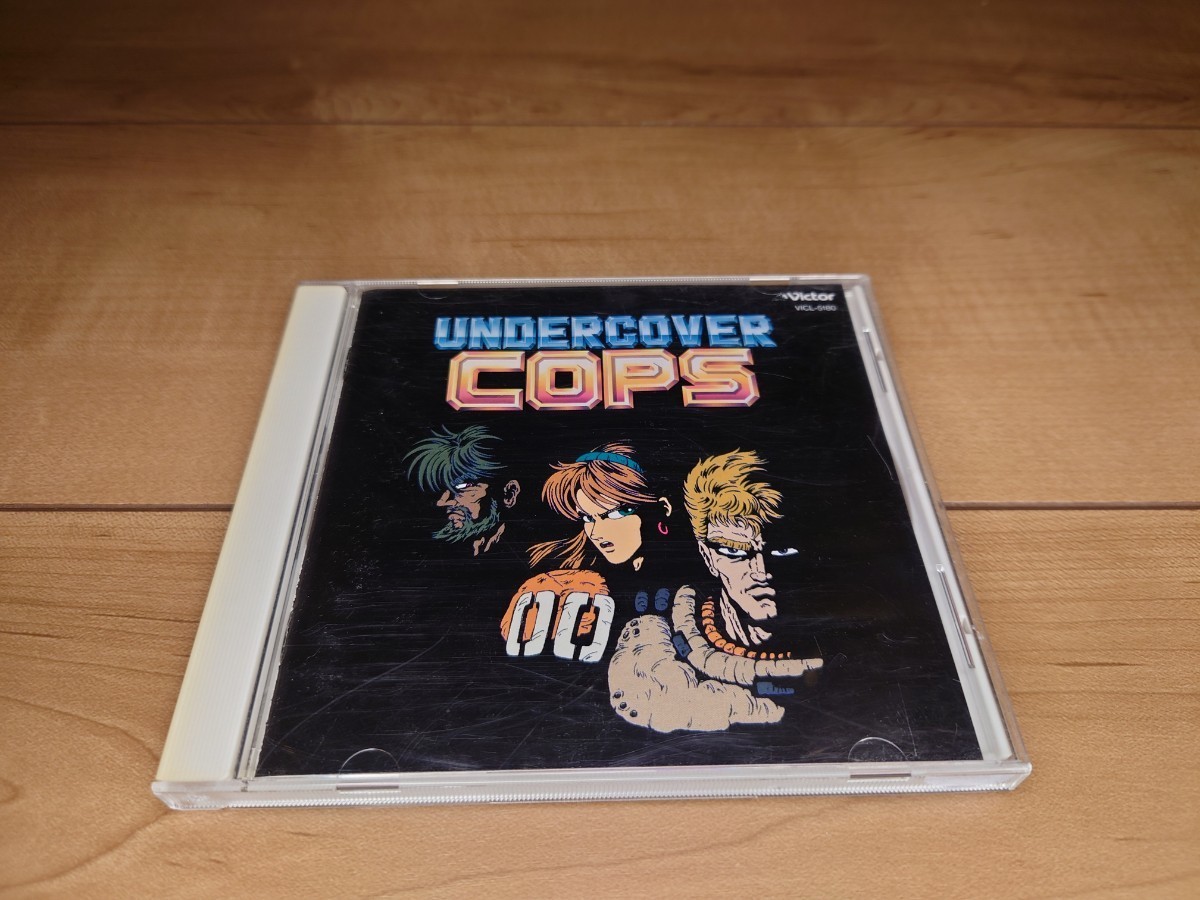 アンダーカバーコップス／UNDERCOVER COPS アイレム　IREM