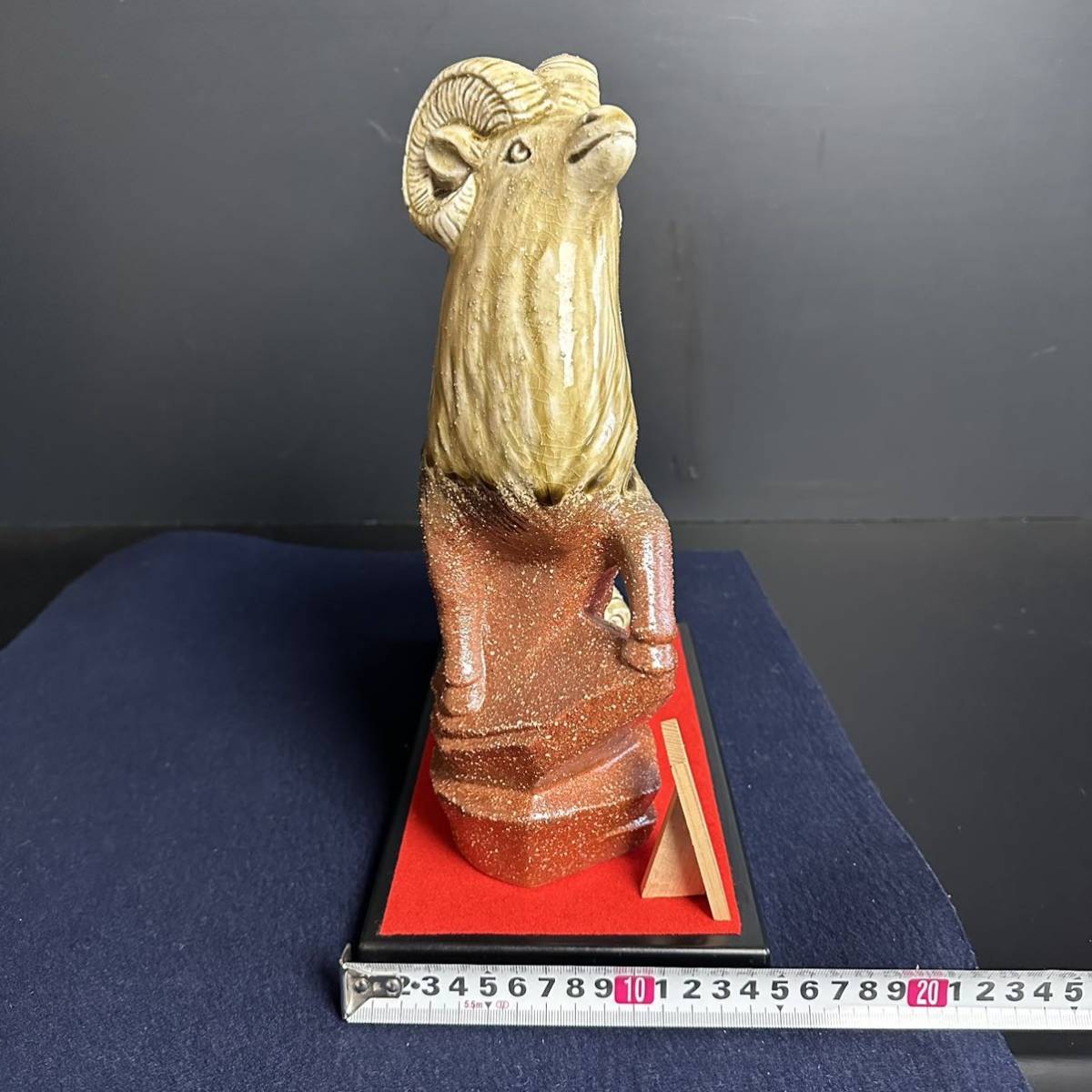 CT916] 信楽焼 彩煌 作 陶彫十二支 未 羊 置物 開運 縁起物 高さ約31cm