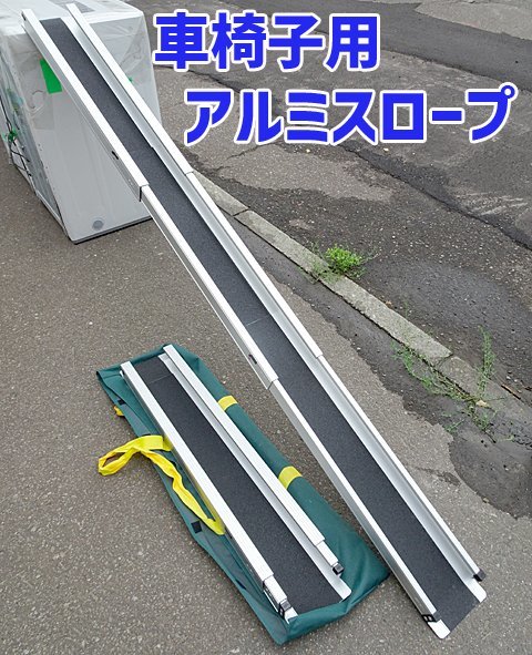 54763034_6