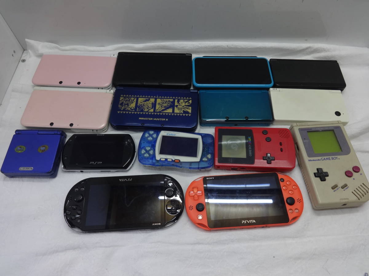 U053 3DS・VITA・GB他ゲーム本体 まとめ売り ジャンク品 3DS まとめ