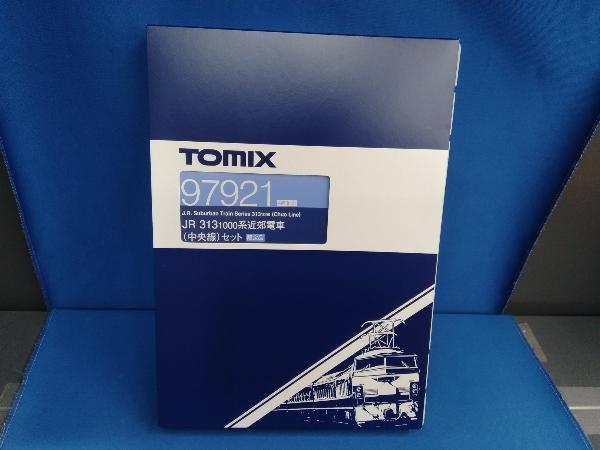 Nゲージ TOMIX 97921 限定品 JR 313-1000系近郊電車(中央線)セット