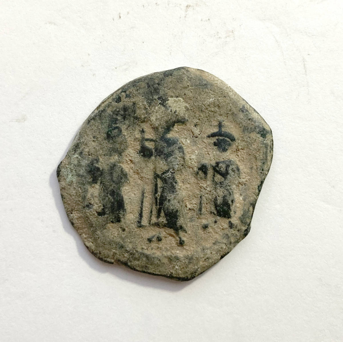 １円スタート! ☆ビザンチン帝国， (6世紀 - 7世紀) 1/2フォリス 青銅貨☆