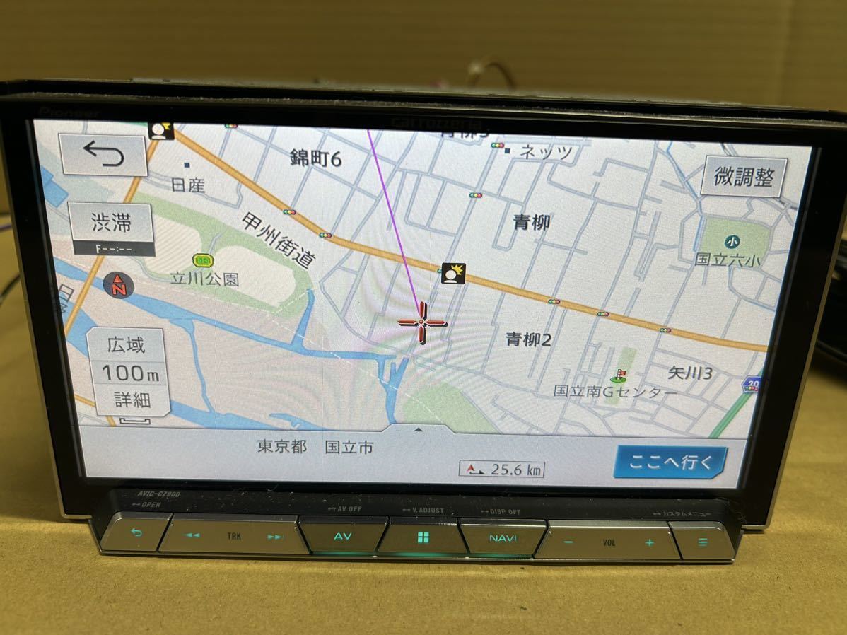 カロッツェリア AVIC-CZ900 ナビ 地図表示 AVIC-CL900⁄CW900⁄CZ900系