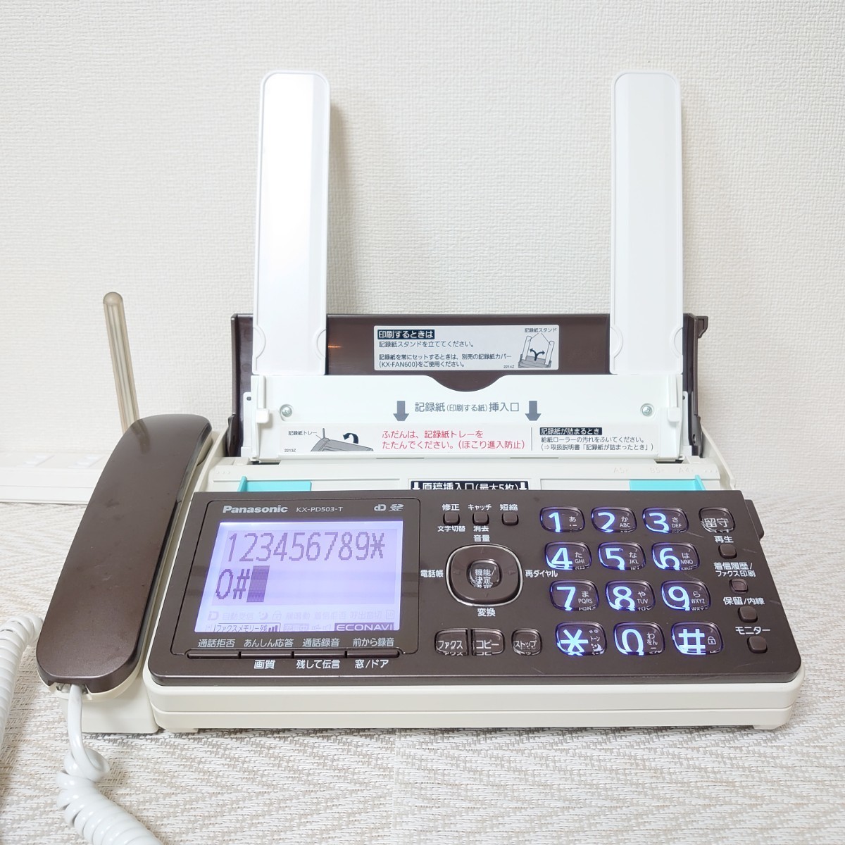 電話機FAX機新品子機付きPanasonicKX-PD503-W