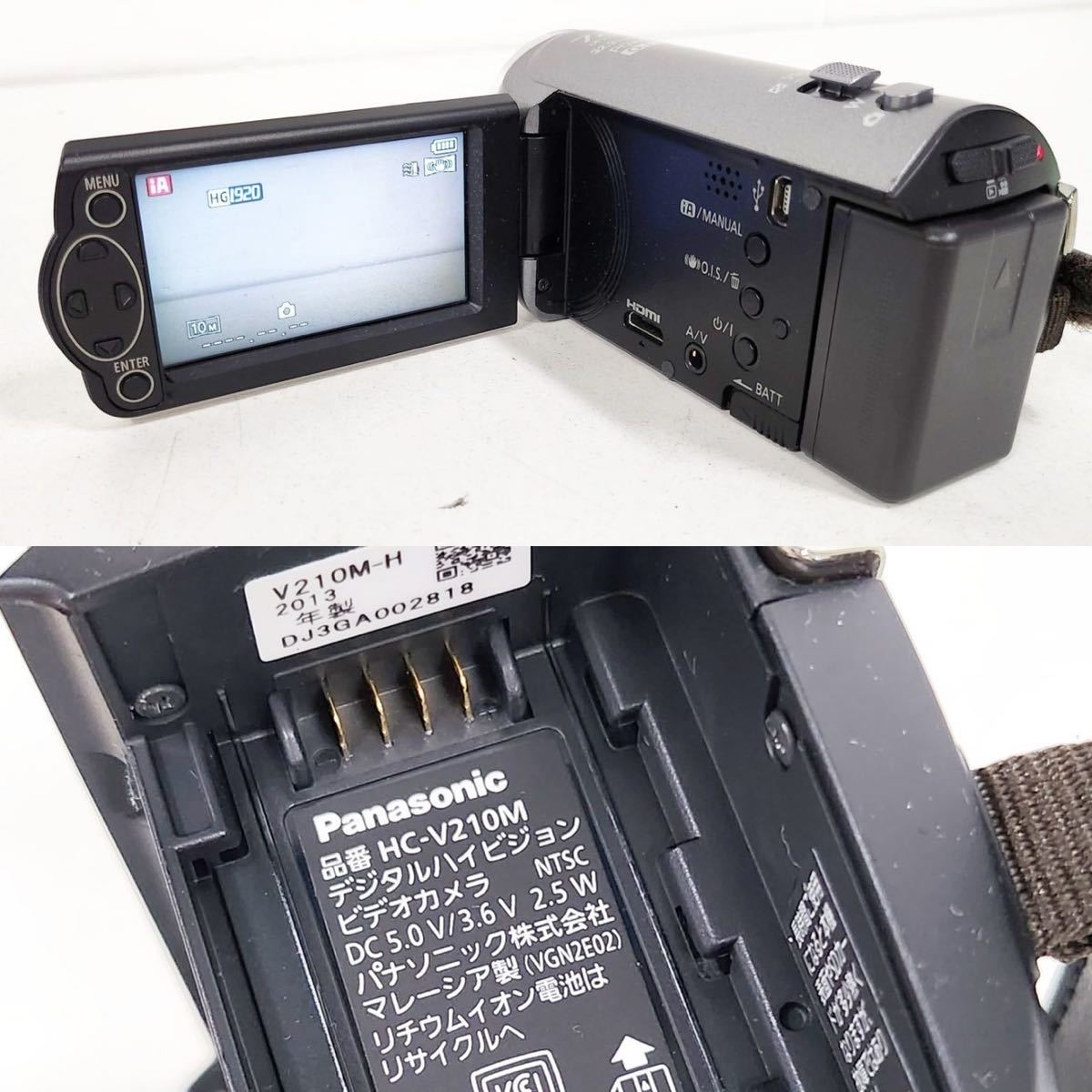 パナソニック デジタルハイビジョンビデオカメラ V210 内蔵メモリー