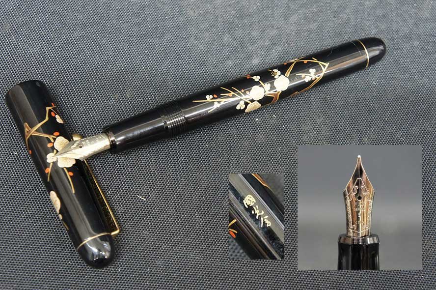 万年筆 詳細ページ ボールペンなど高級筆記具の販売・買取 パイロット