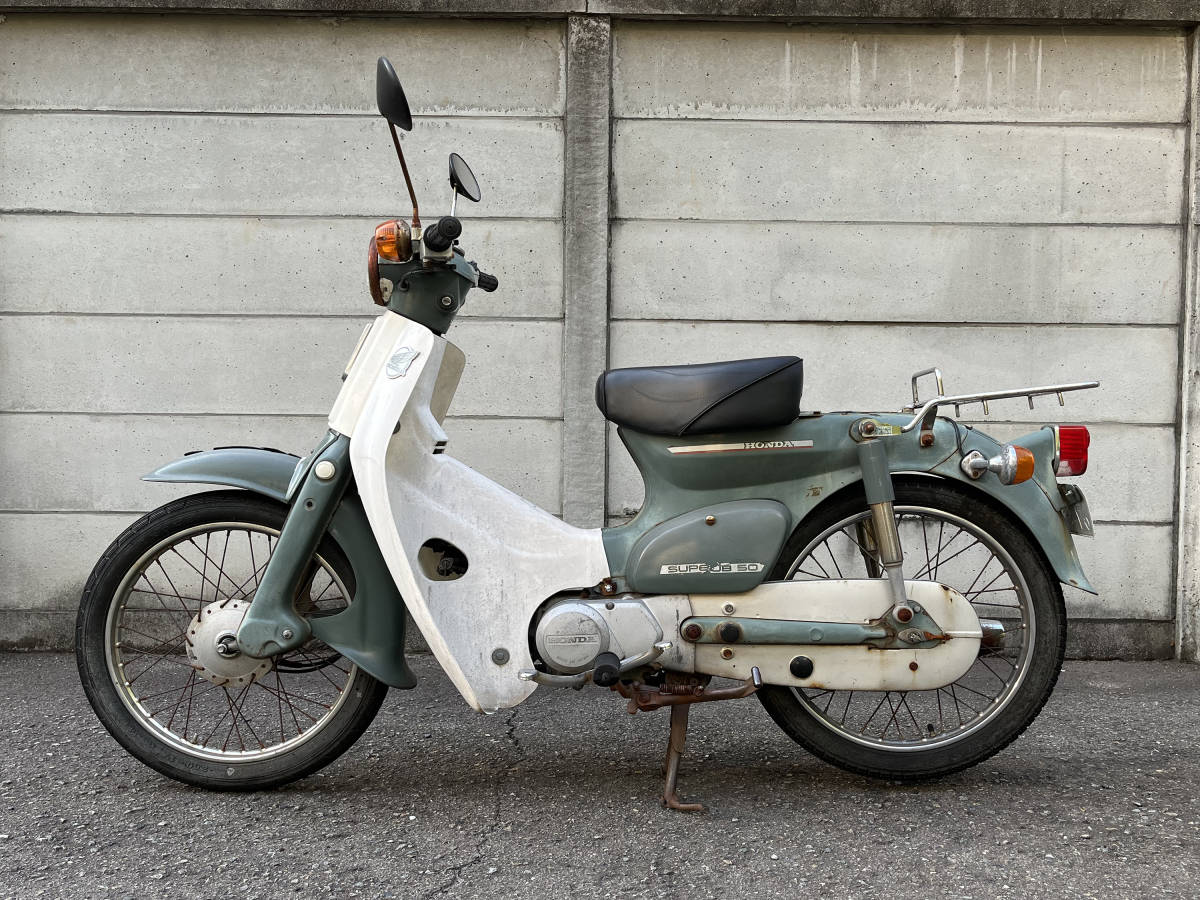 HONDA SUPER CUB ホンダ スーパーカブ：A-C50／C50-E 行灯カブ 