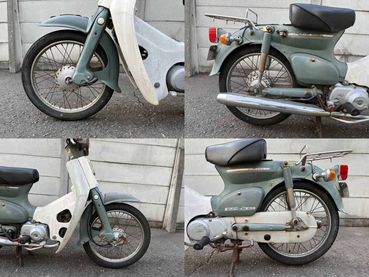 HONDA SUPER CUB ホンダ スーパーカブ：A-C50／C50-E 行灯カブ 
