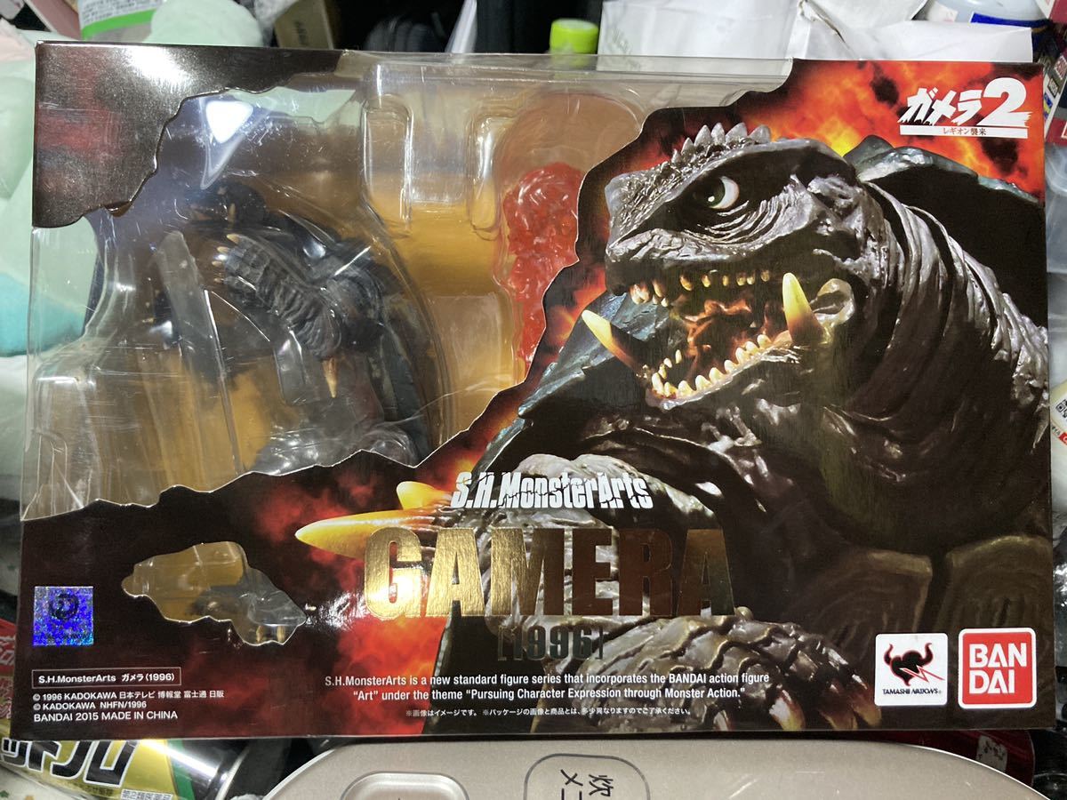 S.H.MonsterArts ガメラ 1996 モンスターアーツ 中古