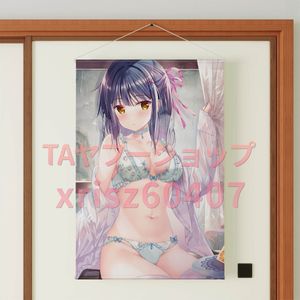 twin box タペストリーのYahoo!オークション(旧ヤフオク!)の相場・価格