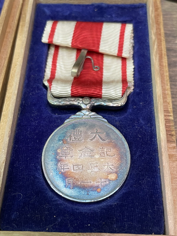 S-36◇勲章 大禮記念章 大正、昭和 まとめて 徽章 記章 旧日本軍 大礼