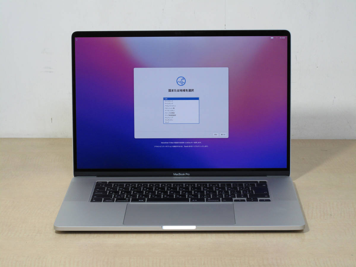 75】Apple MacBook Pro 16-inch,2019 シルバー Core i9 2.3GHz 75】Apple MacBook Pro 16-inch,2019 シルバー Core i9 2.3GHz