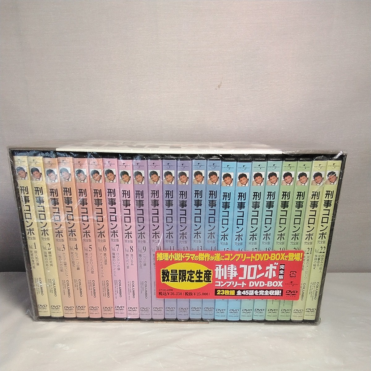 刑事コロンボ 完全版 コンプリート 刑事コロンボ完全版 DVD 