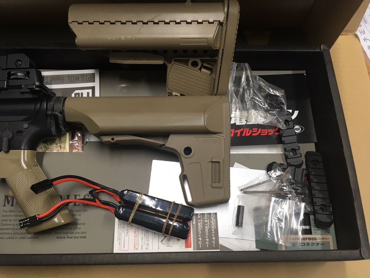 東京マルイ M4 SERIES CQB-R 次世代 電動ガン サバゲー カスタム