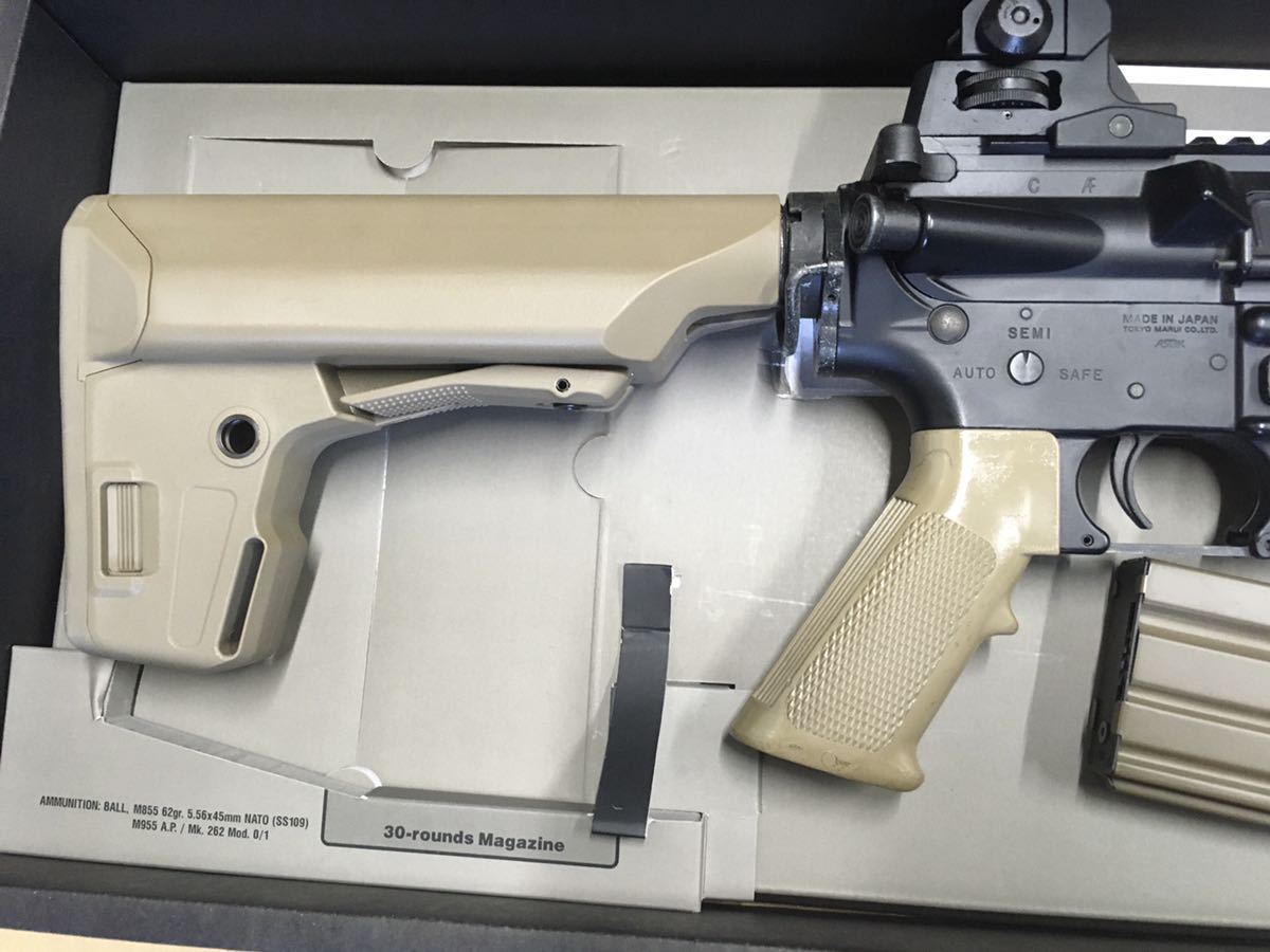 東京マルイ M4 SERIES CQB-R 次世代 電動ガン サバゲー カスタム