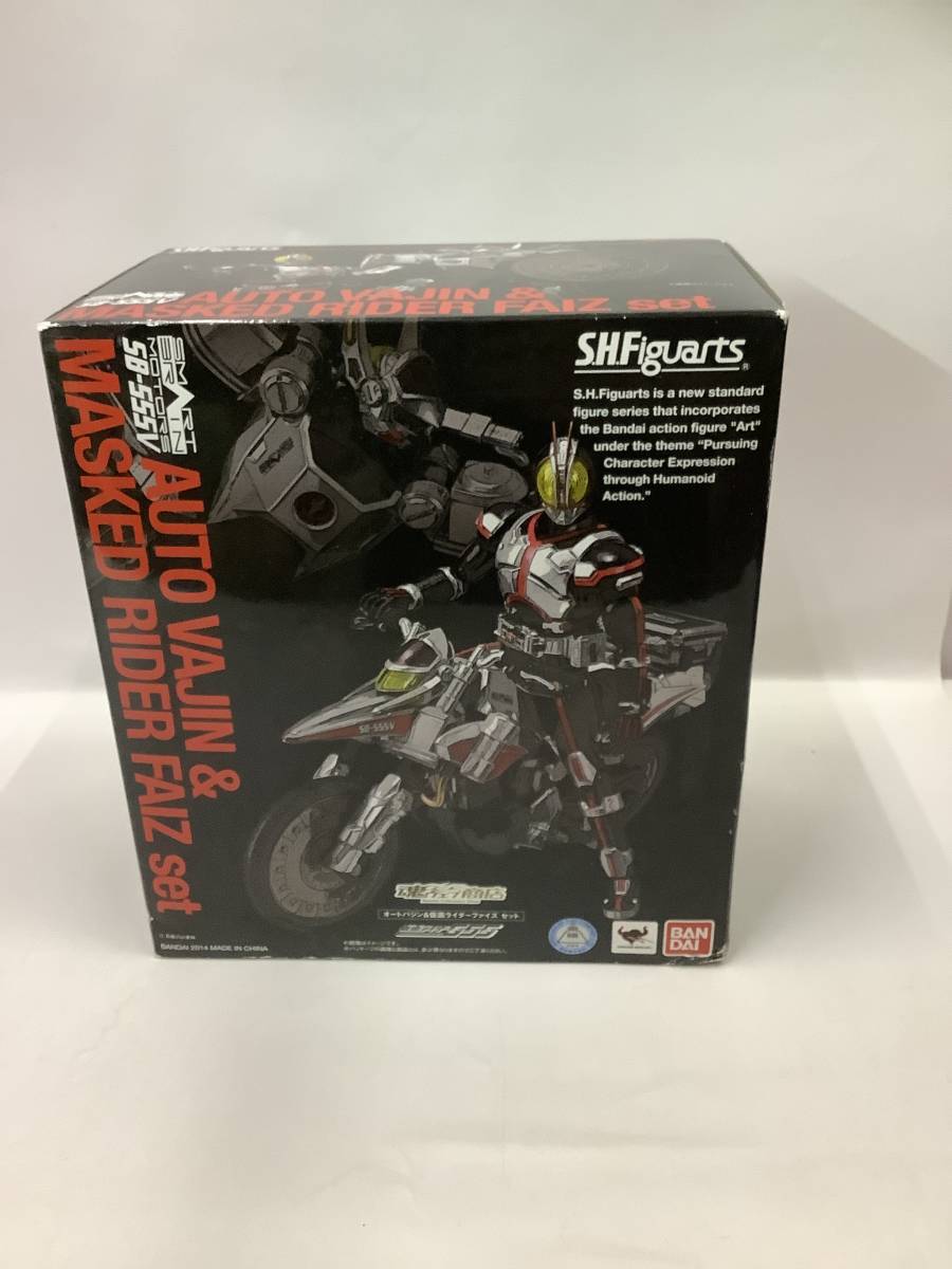 S.H.Figuarts フィギュアーツ オートバジン＆仮面ライダーファイズ