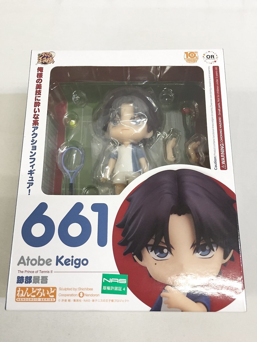 未開封】ねんどろいど 661 新テニスの王子様 跡部景吾 【公式通販】