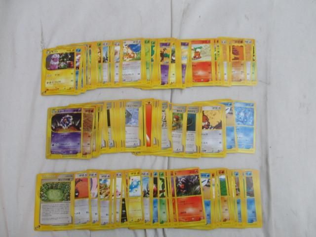 2026年最新Yahoo!オークション eシリーズ ポケモン ポケモンカード