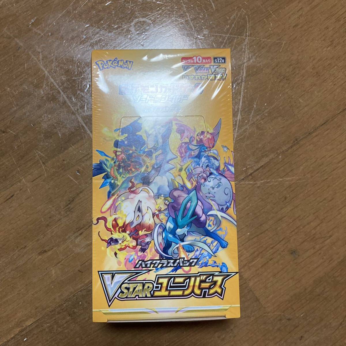 ソード&シールド ファミリーポケモンカードゲーム 新品未開封