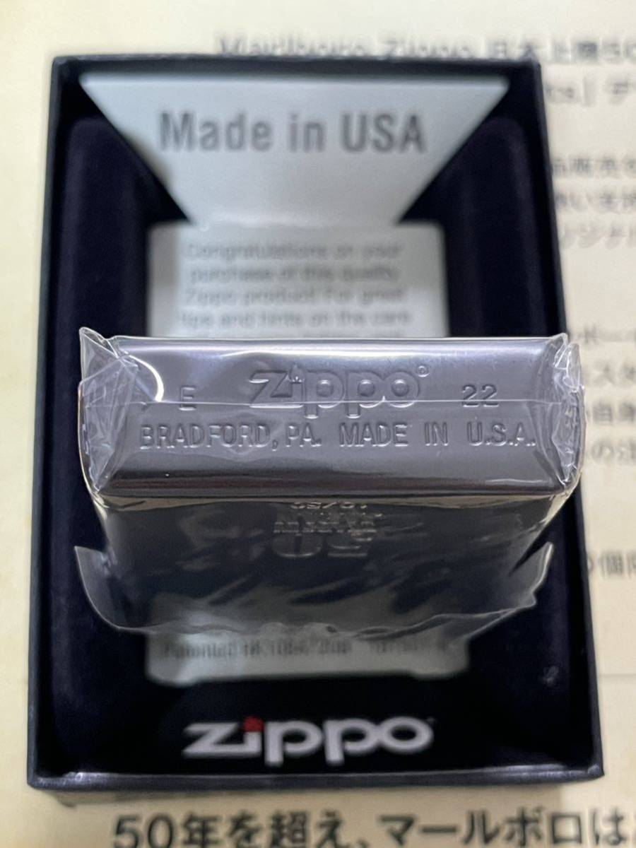 zippo Marlboro Hat & Boots 限定数 50個 限定品 マルボロ 2022 zippo Marlboro Hat & Boots 限定数 50個 限定品 マルボロ 2022