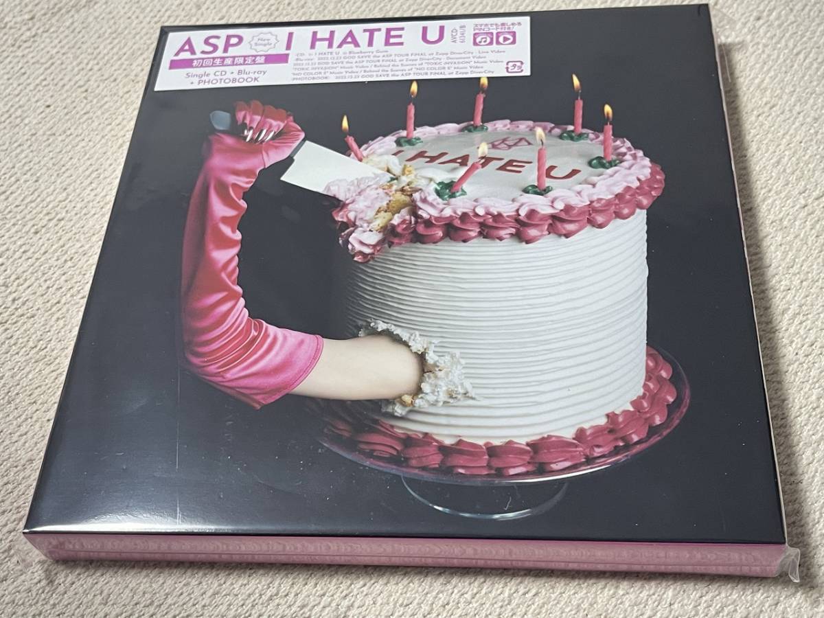 ASP 「I HATE U」初回生産限定盤 CD+Blu-ray+豪華写真集④
