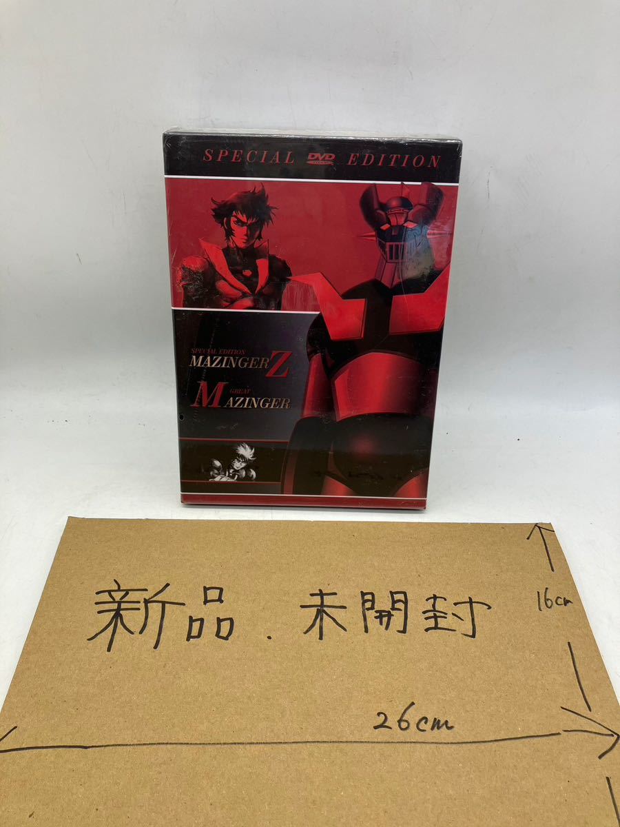 【新品未開封】スペシャルエディション マジンガーZ グレートマジンガー DVD-BOX 8disc マジンガーZ 海外版 DVD アニメ 当時物 001