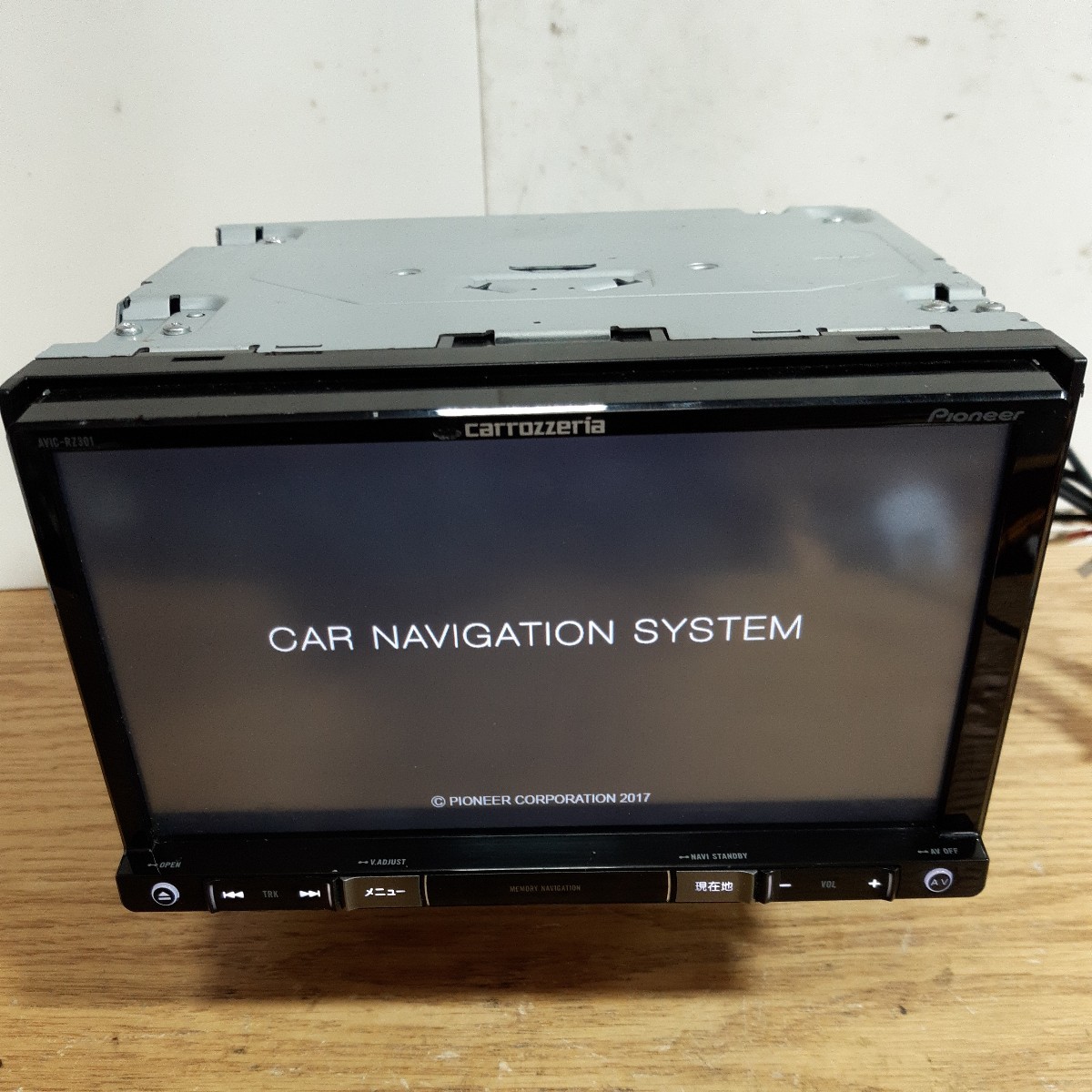 カロッツェリア AVIC-RZ301 2017年第2.0.0版地図データ(管理番号