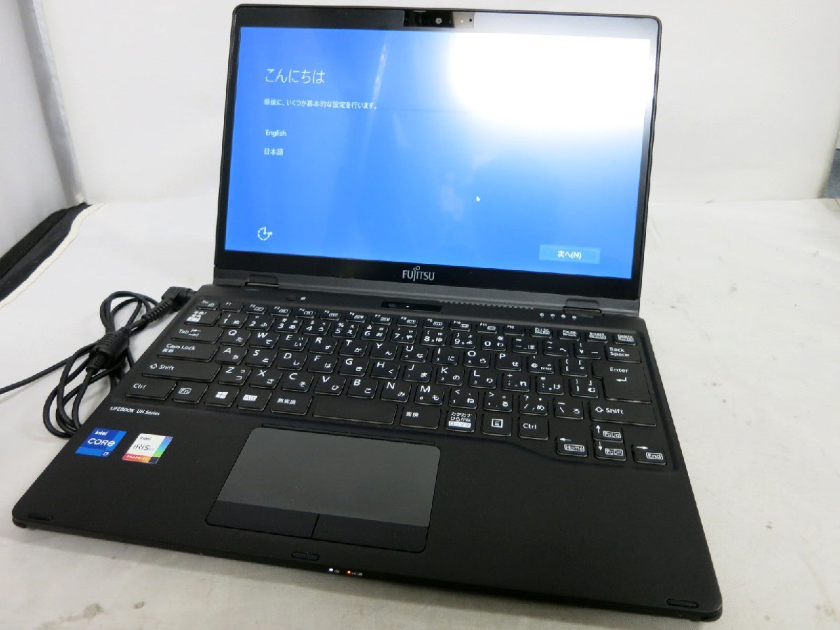 富士通 FMV LIFEBOOK UH95⁄F1 超軽量中古 富士通 FMV LIFEBOOK 中古