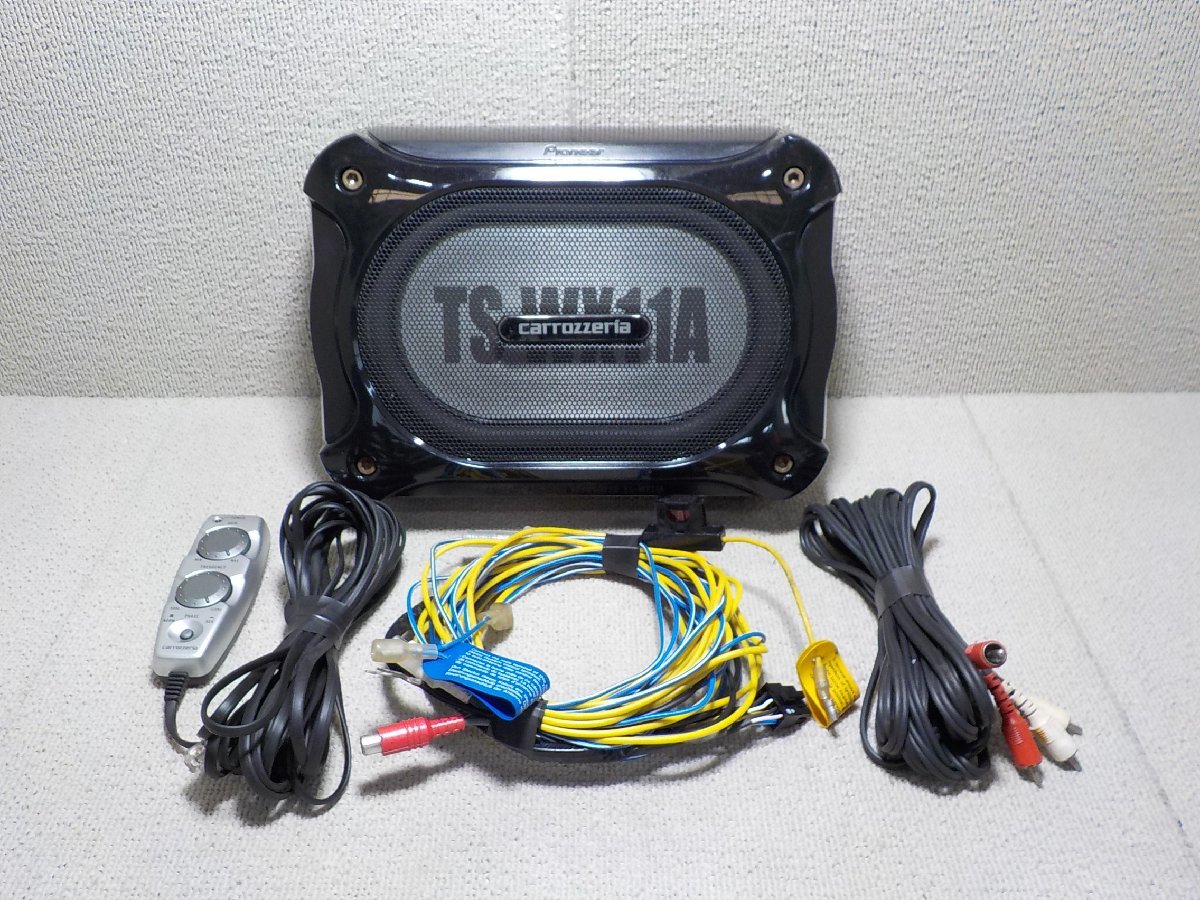 ☆carrozzeria カロッツェリア TS-WX11A 21x13cm 150W 純正接続可能