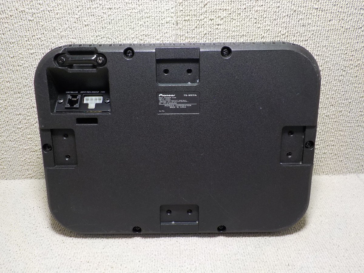 carrozzeria カロッツェリア TS-WX11A サブウーハー サブウーファー