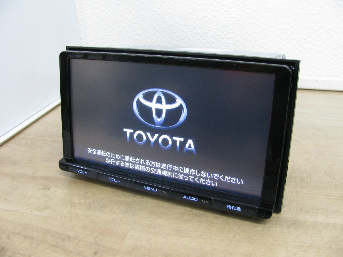 [106401-B]トヨタ純正 9インチSDナビ NSZT-Y64T Bluetooth/4ch地デジチューナー内蔵 ハンズフリー通話 新品TVアンテナ付き 地図2014年 良好 NSZT-Y64T SDナビ トヨタ DSZT | 2年保証&frasl;PL保険付トヨタ純正カーナビゲーション専用