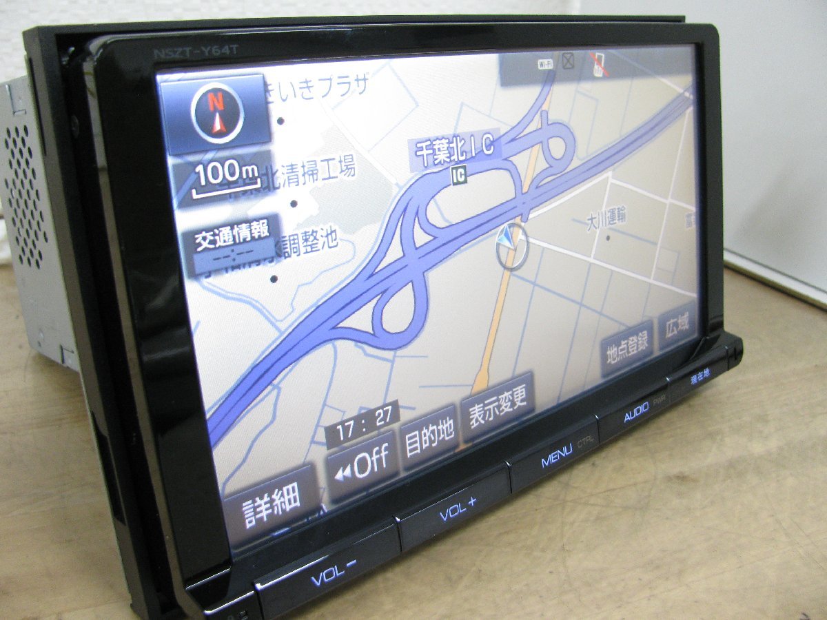 [106401-B]トヨタ純正 9インチSDナビ NSZT-Y64T Bluetooth/4ch地デジチューナー内蔵 ハンズフリー通話 新品TVアンテナ付き 地図2014年 良好 NSZT-Y64T SDナビ トヨタ DSZT | 2年保証&frasl;PL保険付トヨタ純正カーナビゲーション専用