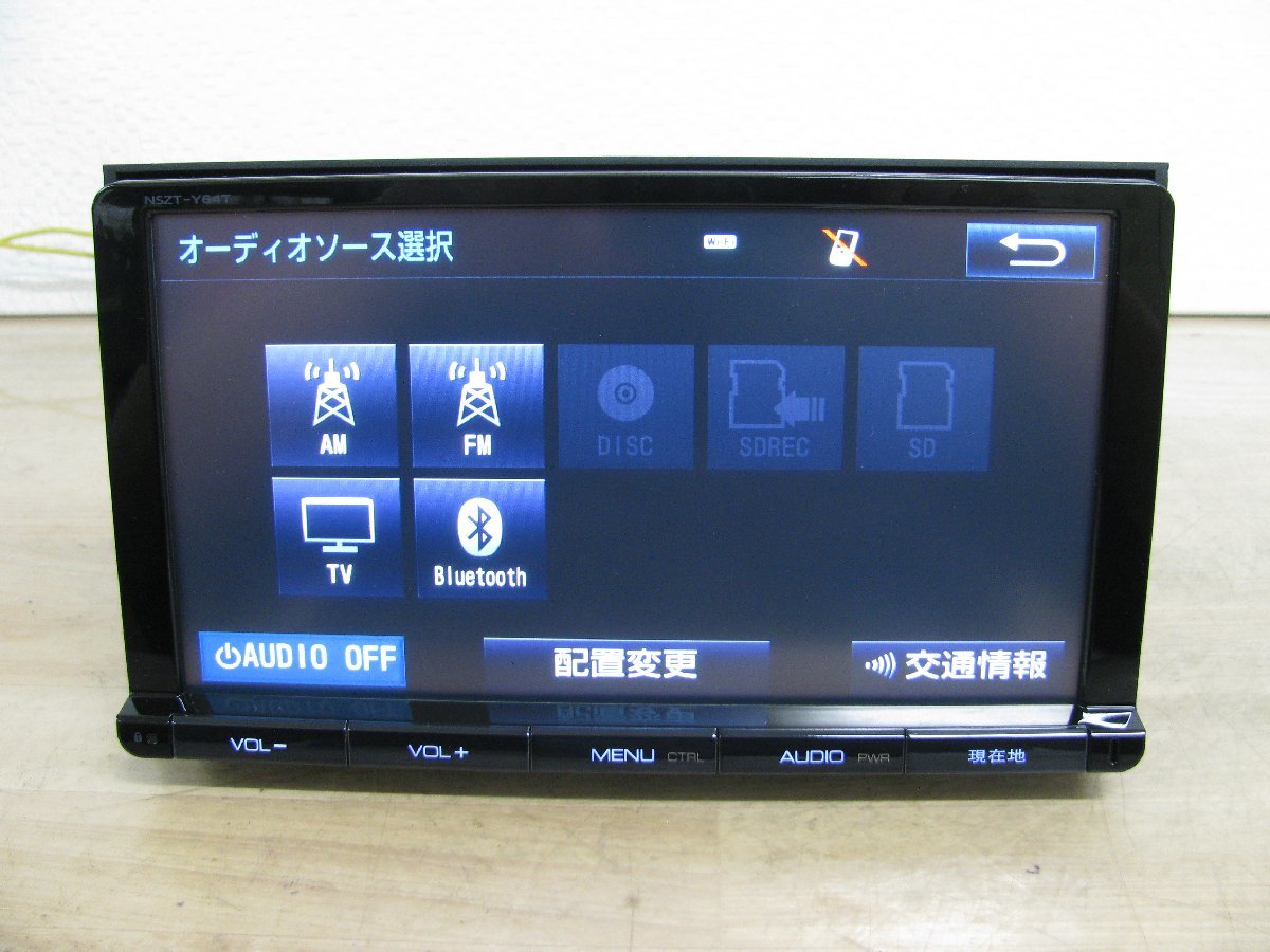 [106401-B]トヨタ純正 9インチSDナビ NSZT-Y64T Bluetooth/4ch地デジチューナー内蔵 ハンズフリー通話 新品TVアンテナ付き 地図2014年 良好 NSZT-Y64T SDナビ トヨタ DSZT | 2年保証&frasl;PL保険付トヨタ純正カーナビゲーション専用