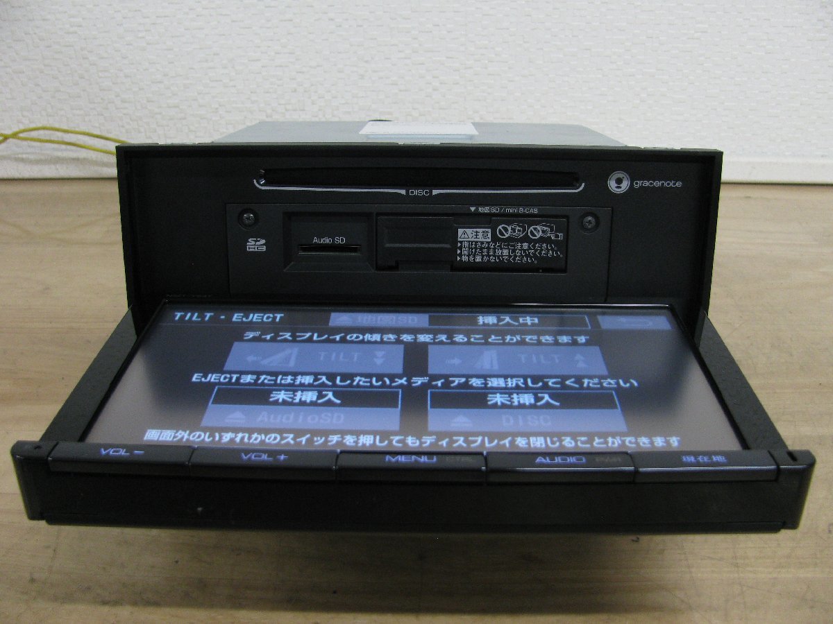[106401-B]トヨタ純正 9インチSDナビ NSZT-Y64T Bluetooth/4ch地デジチューナー内蔵 ハンズフリー通話 新品TVアンテナ付き 地図2014年 良好 NSZT-Y64T SDナビ トヨタ DSZT | 2年保証&frasl;PL保険付トヨタ純正カーナビゲーション専用
