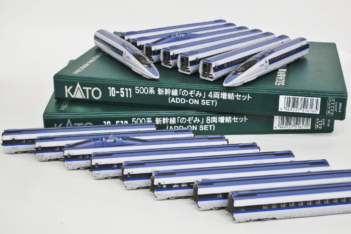 m*u様 TOMIX 92700/92701 J.R. E217系 近郊電車　1 新品同様☆TOMIX 92701 JR E217系 近郊電車セットB 4両 動作確認済み