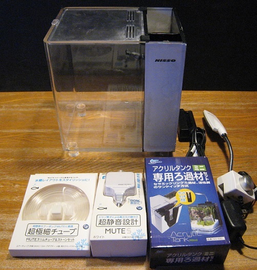 NISSO/ ニッソー アクリルタンク ミニ 水槽 水槽グッズ 未使用 まとめ
