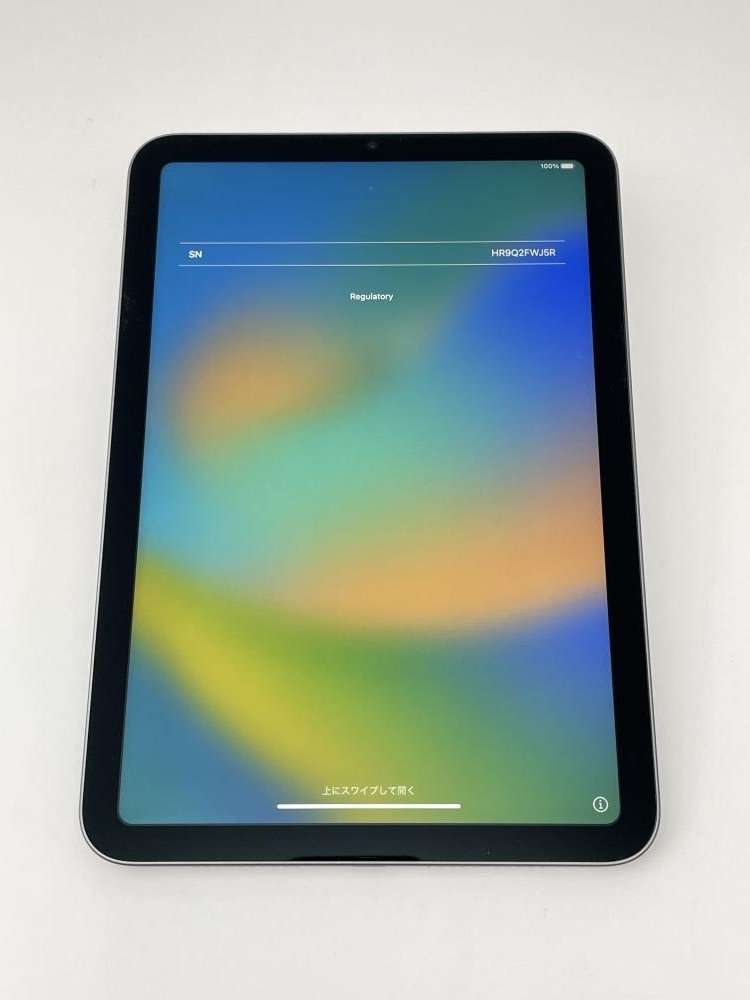 U210【超美品・保証有】 iPad mini6 64GB Wi-Fi スペースグレイ iPad