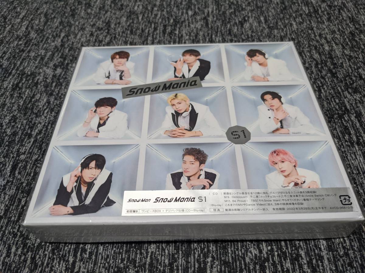 ☆Snow Man Snow Mania S1 初回盤B CD+Blu-ray☆ Snow 【公式通販】