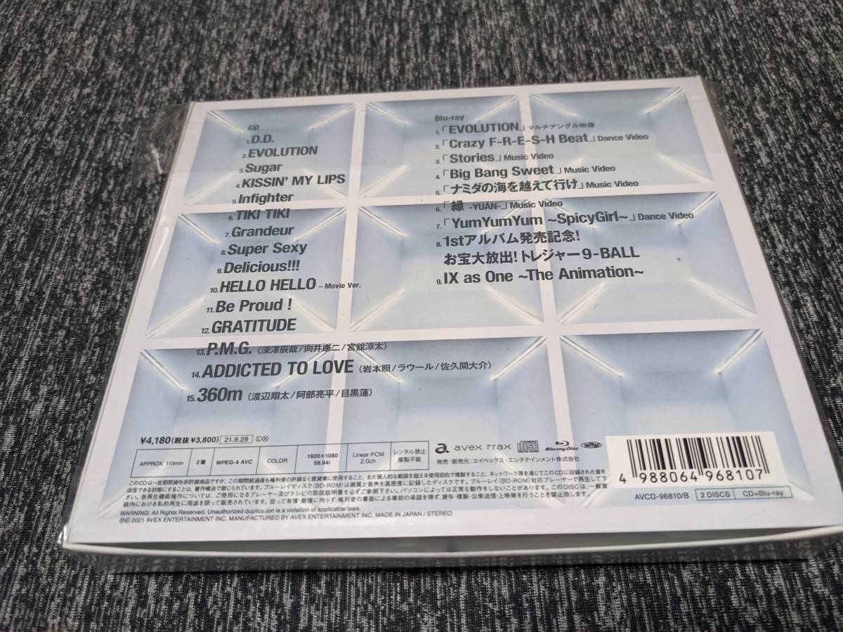 ☆Snow Man Snow Mania S1 初回盤B CD+Blu-ray☆ Snow 【公式通販】