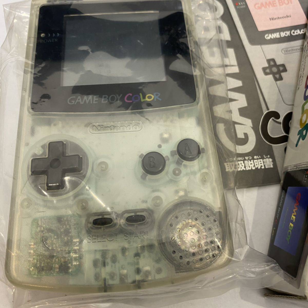 ゲームボーイカラー クリアオレンジ&クリアブラック ダイエー 箱説明書 