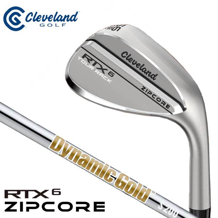 クリーブランド RTX6 ZIPCORE ツアーラック ノーメッキ ウェッジ 52
