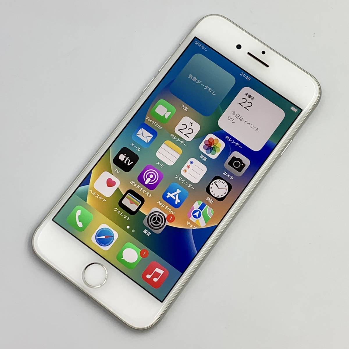 中古/ジャンク】SIMフリー au Apple iPhone8 64GB MQ792J/A シルバー 