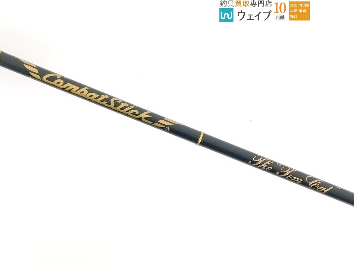 エバーグリーン コンバットスティック CSC 55L JUNK FOOD item: R