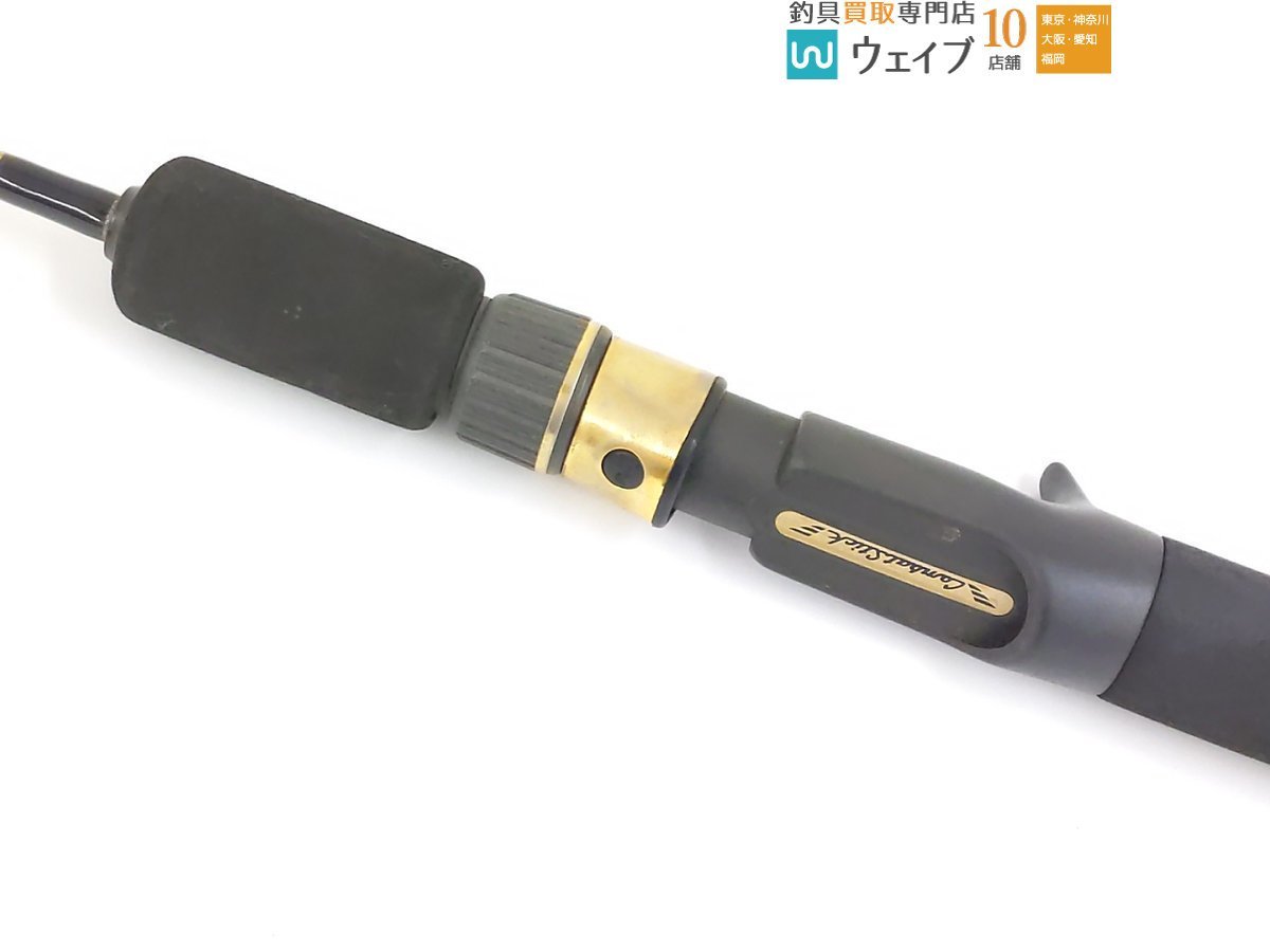 エバーグリーン コンバットスティック トムキャットCSC-55TL