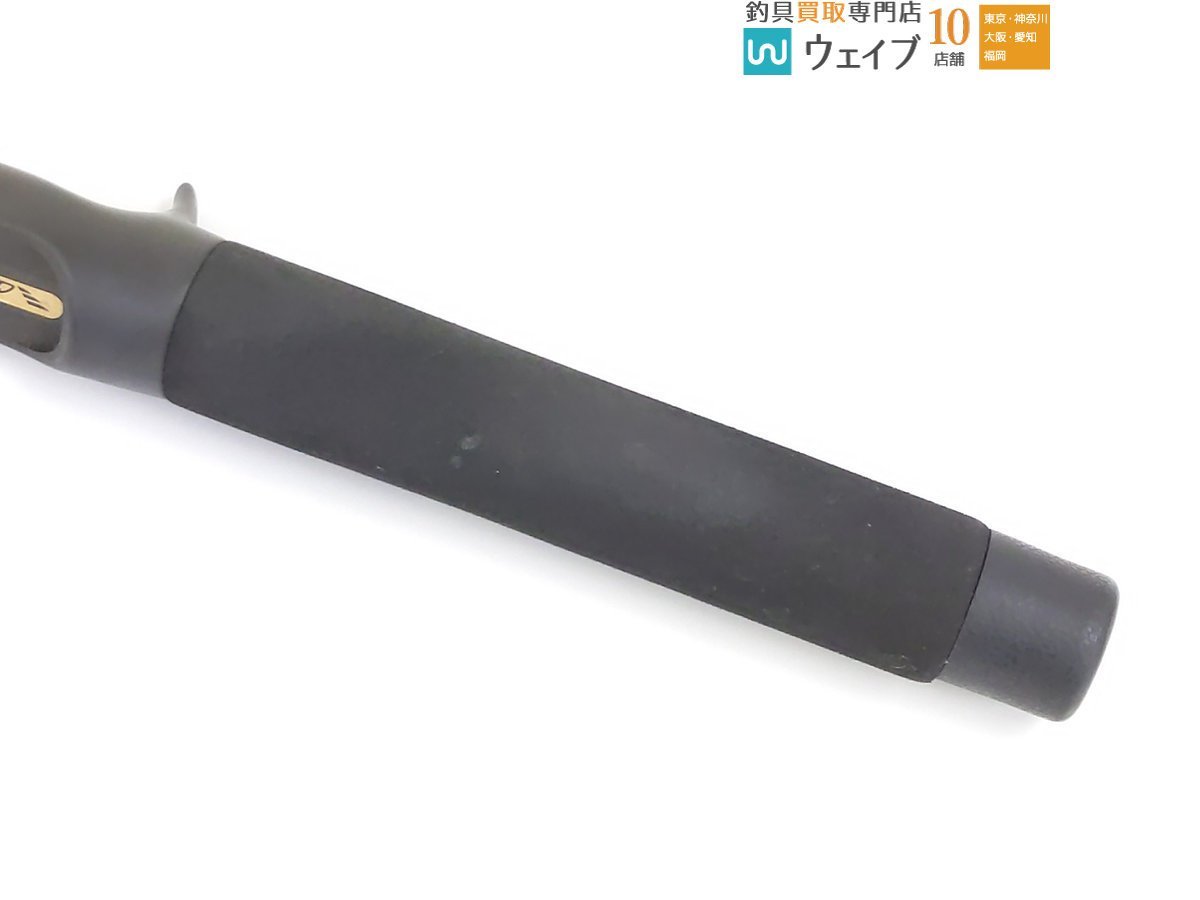 エバーグリーン コンバットスティック トムキャットCSC-55TL