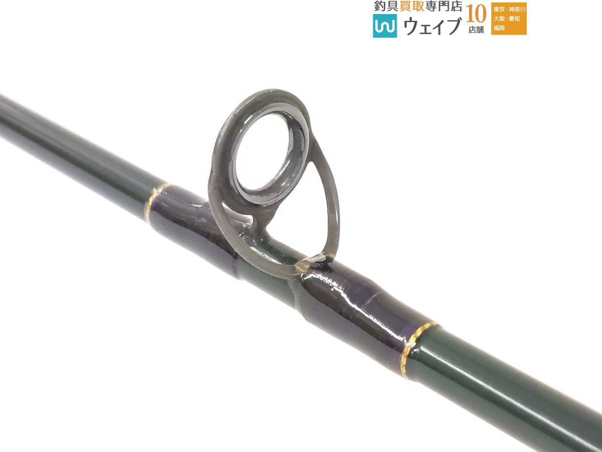 エバーグリーン コンバットスティック トムキャットCSC-55TL